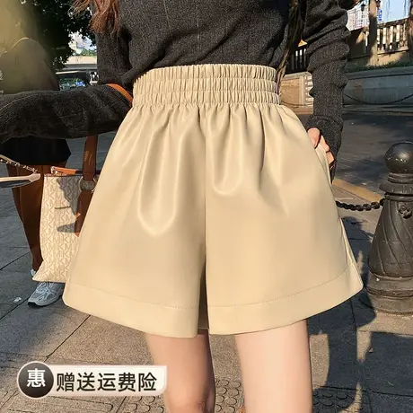 宽松休闲显瘦网红高腰阔腿皮短裤女2022秋冬新款纯色a字靴裤外穿图片