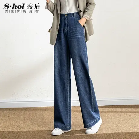 夏季薄款高腰大码阔腿牛仔裤女高个子宽松显瘦松紧腰直筒天丝裤子商品大图