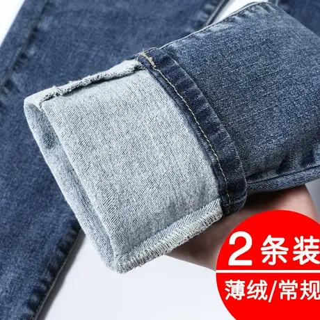 薄绒小脚牛仔裤女秋冬2022年新款高腰显瘦百搭弹力加绒铅笔裤子冬商品大图