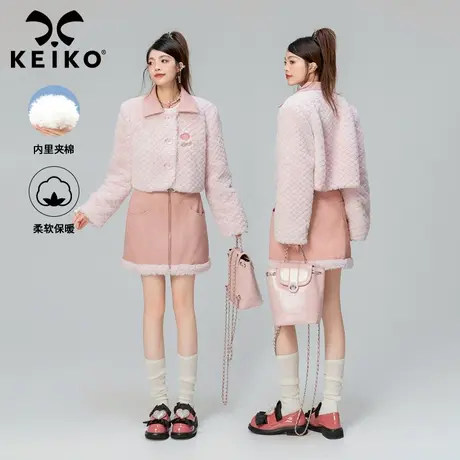 KEIKO [夹棉]仿兔绒菠萝纹短外套女加厚2023秋冬羊羔毛绒保暖棉服图片