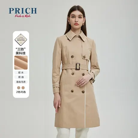 PRICH风衣新款休闲中长款黑科技面料双排扣风衣外套女系带图片