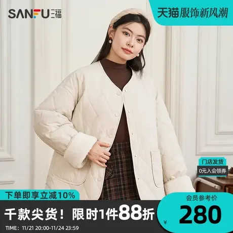 三福棉服2023冬毛绒袖口保暖简约宽松圆领外套女装825638商品大图