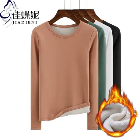 冬季新款韩加绒加厚修身纯白保暖圆领长袖体恤打底衫女装上衣T恤图片