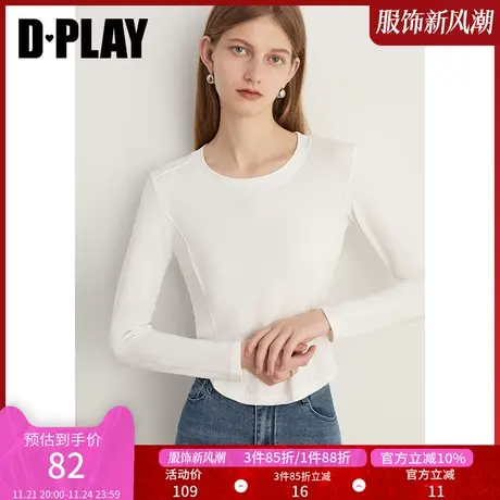 DPLAY修身上衣t恤女打底衫白色加绒打底衫女内搭打底衫女圆领商品大图