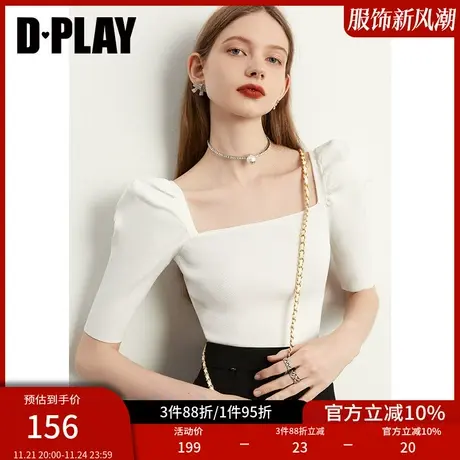 DPLAY2025夏季法式方领上衣白色上衣泡泡袖上衣修身针织衫上衣女商品大图