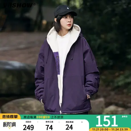 VIISHOW连帽仿羊羔绒棉衣男冬季加绒加厚棉服宽松双面穿工装外套商品大图