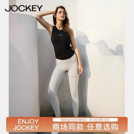 Jockey健身裤女提臀训练跑步运动裤九分裤紧身打底瑜伽服夏季图片