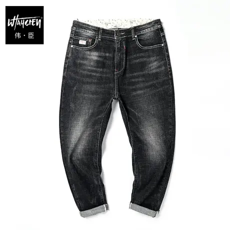 伟臣潮牌大码男装牛仔长裤男胖子加肥加大水洗耐磨宽松小脚牛仔裤商品大图