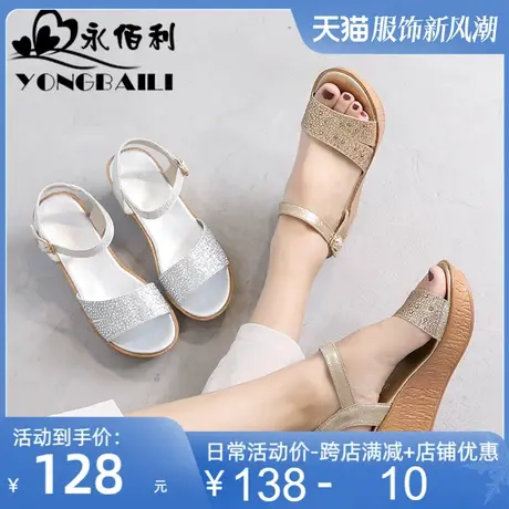 原创厚底松糕真皮凉鞋女2025夏季新款高跟露趾女鞋时尚休闲皮鞋子图片