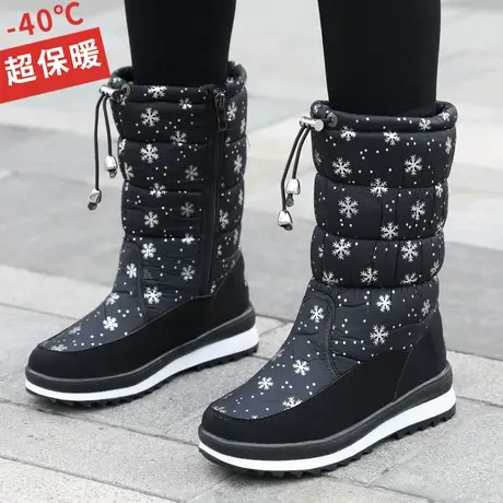 东北冬季新款雪地靴女中筒加绒加厚防滑保暖棉鞋高帮户外长筒靴子商品大图