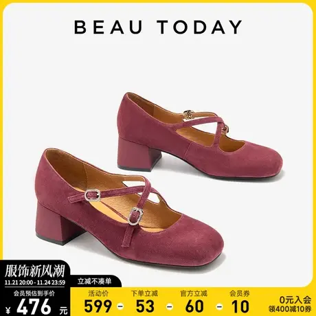 BeauToday玛丽珍凉鞋女春季2024新款BT芭蕾鞋女法式方头粗跟凉鞋图片