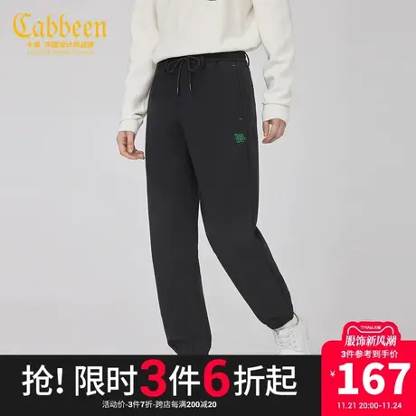 卡宾男装字母刺绣休闲裤新款潮流束脚长裤街头青年F商品大图