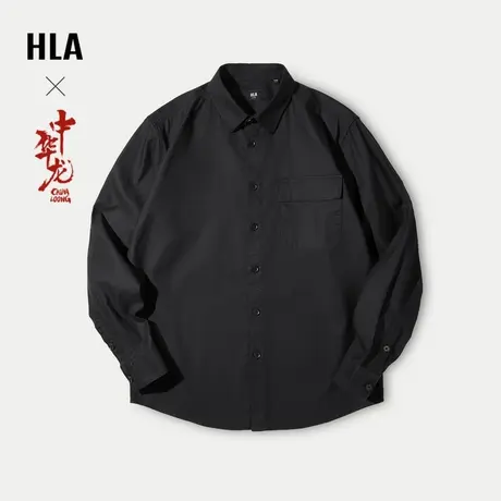 HLA/海澜之家长袖休闲衬衫2024春夏新款中华龙系列牛津纺上衣男图片