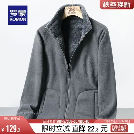 【双面摇粒绒】罗蒙男女同款休闲服2023冬季加厚时尚保暖短款外套图片