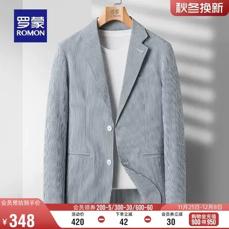 罗蒙青年商务条纹西装春季新款百搭修身弹力单西外套男士休闲西服图片