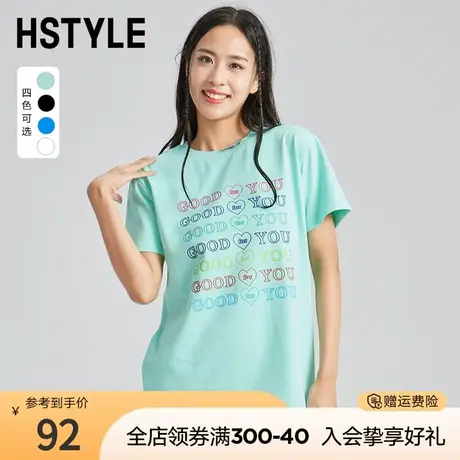 韩都衣舍xSinsaGom印花彩色短袖2023夏季新款女装宽松T恤DX57002商品大图