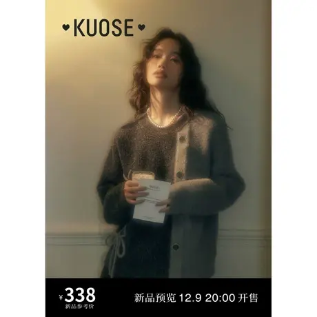 阔色不对称撞色绑带毛衣2023女新款秋冬季黑灰色斜襟针织衫上衣商品大图