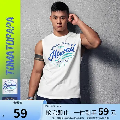 TOMATOPAPA欧美原创学院风运动坎肩背心男度假夏威夷印花背心商品大图