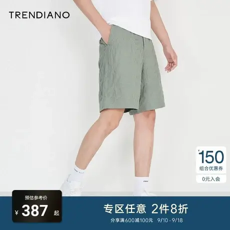 TRENDIANO官方冬季新款梭织绳绣花朵休闲短裤男商品大图