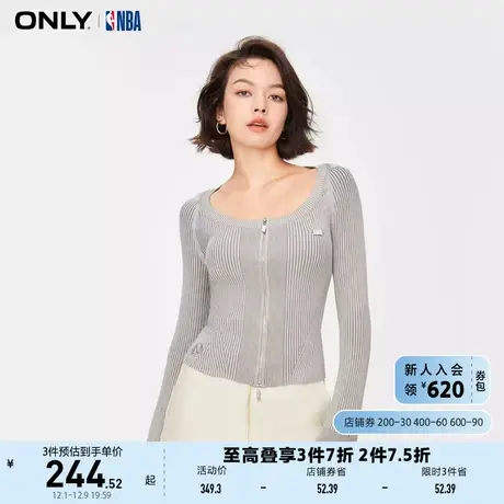 ONLY奥莱夏季NBA联名百搭修身长袖圆领针织衫女商品大图