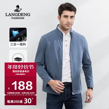 浪登男士商务休闲夹克2024春季新款爸爸装中年立领外套男干部装商品大图