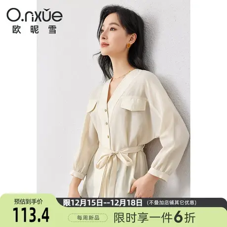 欧昵雪2024春季新款简约V领收腰衬衫女长袖直筒衬衣小众气质上衣商品大图