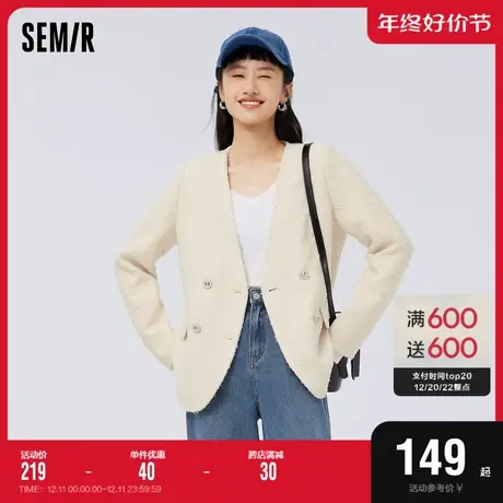 森马外套女V领上衣时尚通勤2023春季新款优雅温柔女士夹克小香风图片