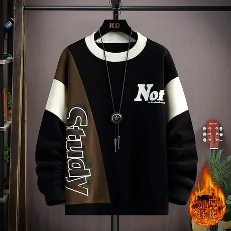 男士卫衣新款2023款秋冬潮牌撞色拼接奥粒绒加厚保暖青少年打底衫商品大图