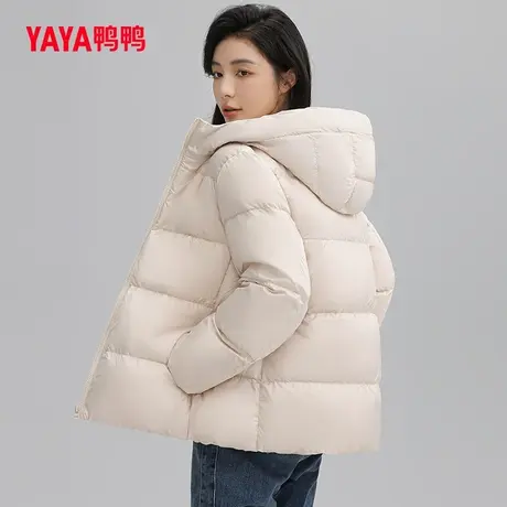 【姐妹宝藏团】鸭鸭羽绒服女短小个子2023秋冬新连帽韩版外套图片