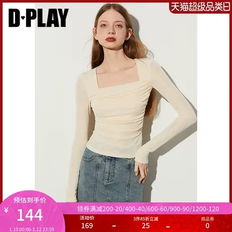 DPLAY2025年春季气质方领上衣白色T恤修身打底衫法式上衣小衫女商品大图