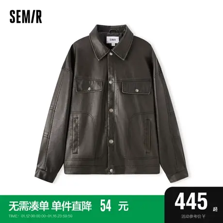 [商场同款]森马夹克男2024春季新款复古质感PU仿皮衣外套oversize图片