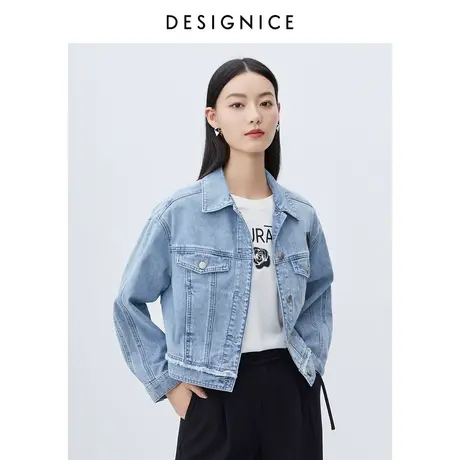 迪赛尼斯短外套牛仔衣夏装新款通勤复古图案设计牛仔外套女商品大图