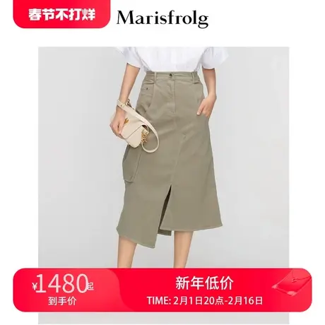 【透气棉感面料】玛丝菲尔夏季新款莫兰迪绿不规则半身裙图片