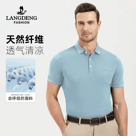 浪登男士简约休闲短袖T恤衫2023夏季新款翻领商务Polo衫男中青年商品大图