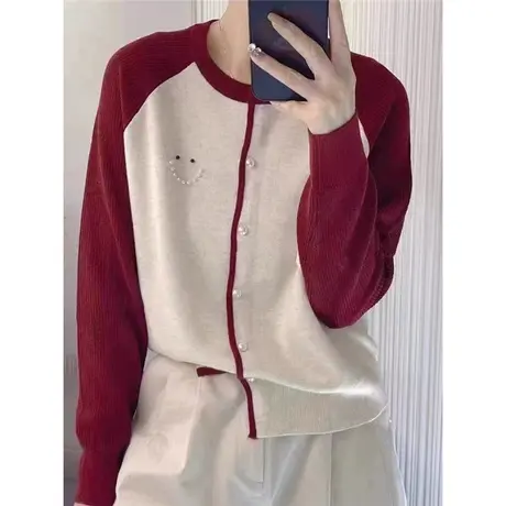 早春毛衣撞色拼接圆领针织开衫女笑脸设计感小众宽松纽扣长袖女潮商品大图