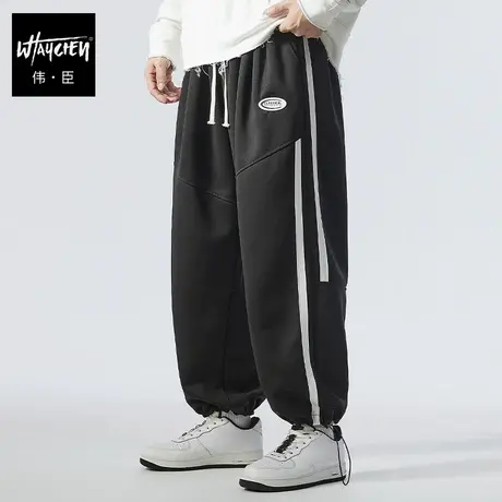 伟臣潮牌大码男装春夏新品男式休闲裤胖子加肥加大束脚裤肥佬长裤商品大图