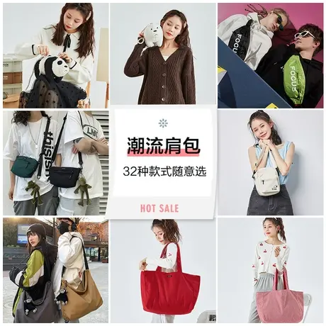 手提包单肩背包女夏季新款斜挎帆布腰包袋设计通勤链条编织包商品大图