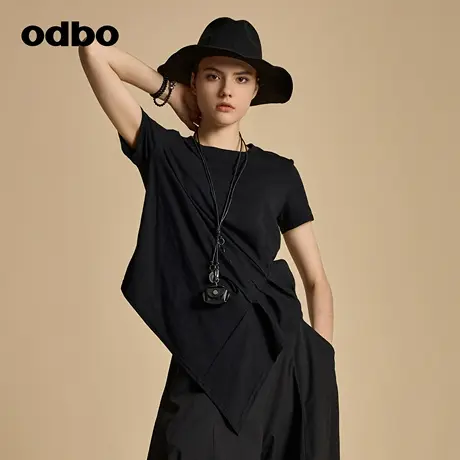 odbo/欧迪比欧原创设计感压褶圆领短袖T恤女早秋2023新款外穿上衣商品大图