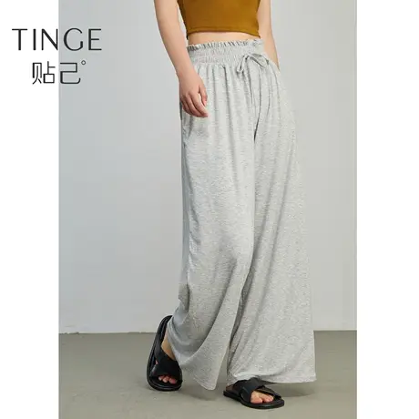 TINGE冰丝阔腿裤女夏季高腰垂感显瘦深灰色休闲裤子宽松直筒长裤商品大图