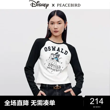 【商场同款】太平鸟迪士尼联名2023秋季新款撞色针织衫A3CPD3402图片
