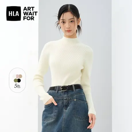 HLA/海澜之家长袖针织衫23秋季半高领套头时尚简约纯色毛衣女装商品大图