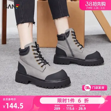 三福短靴女新款时尚拼色帅气高帮鞋马丁靴个性大头百搭女鞋823311商品大图