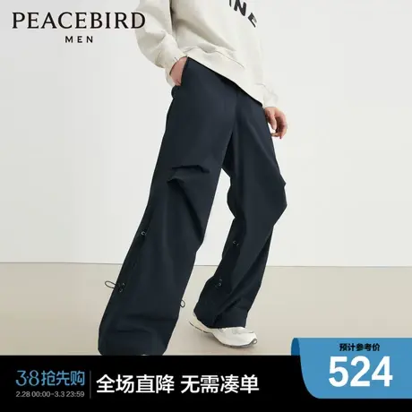 【商场同款】太平鸟男装 潮流伞兵裤机能风抽绳休闲长裤B3GBD4164图片