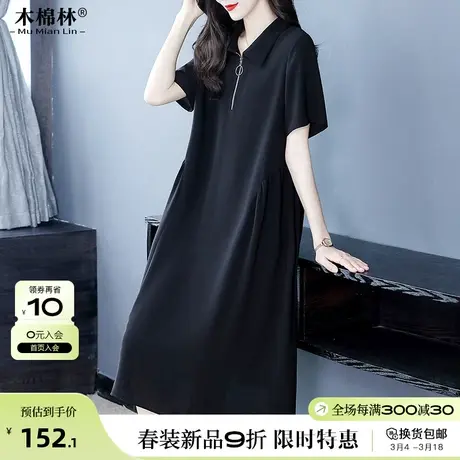 胖妈妈宽松版大码时尚气质连衣裙夏季别致设计感洋气减龄中长裙子商品大图