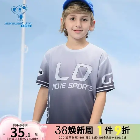 JJ真维斯男童衣服 春夏季童装短袖T恤渐变色大中童印花儿童上衣男商品大图