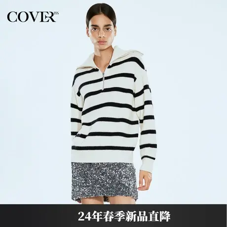 COVER2024春季限定型格翻领条纹套头针织衫图片
