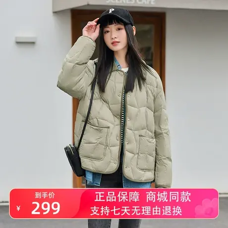 坦博尔2023年新款羽绒服女轻薄短款翻领韩版落肩拼接百搭秋冬外套图片