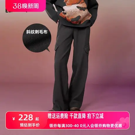 妖精的口袋高腰直筒休闲裤女2023冬季新款宽松垂坠感运动显瘦长裤图片