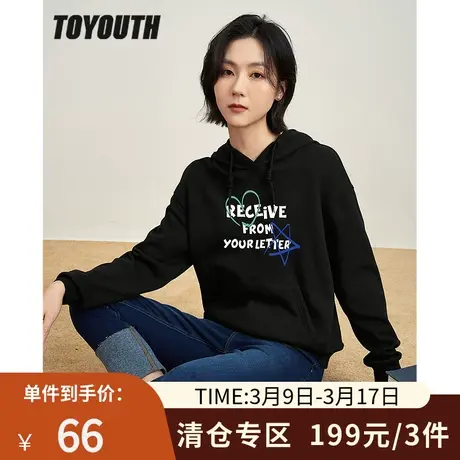 TOYOUTH初语连帽加绒卫衣女冬季新款星星多色宽松休闲上衣图片