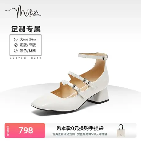 定制millie's/妙丽2024春新款时尚通勤气质粗跟女单鞋LDP01AQ4C商品大图